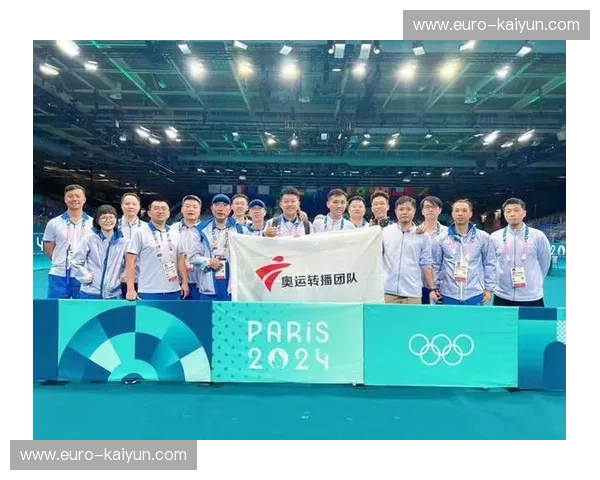 全运会2024集锦