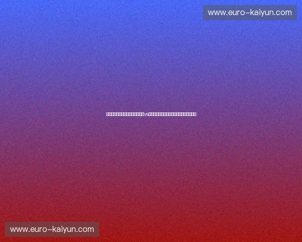 玫瑰与寒梅的巅峰对决：中国女足vs朝鲜女足，谁才是亚洲王权的真正捍卫者？