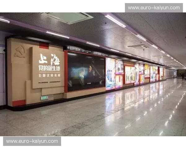 华夏风骨,上海潮韵:一场穿越古今的文化对话